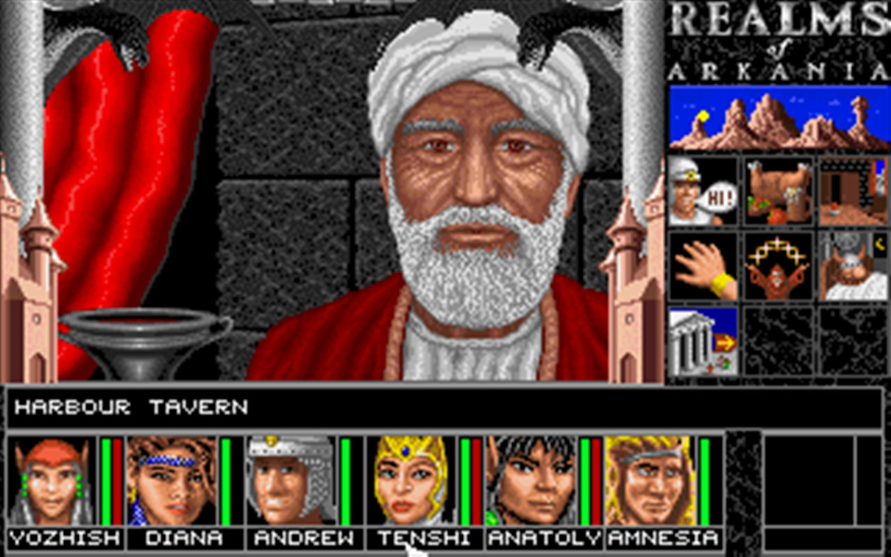 Realms of Arkania 1 - Blade of Destiny Classic - кадр 2