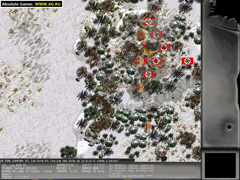 Steel Panthers: World at War - The Desert Fox 1941 - кадр 1