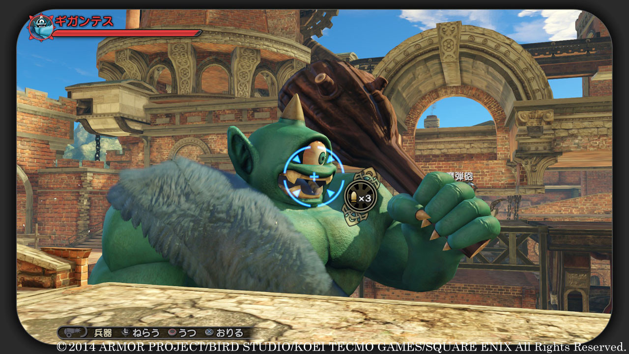 DRAGON QUEST HEROES: The World Tree's Woe and the Blight Below - кадр 4