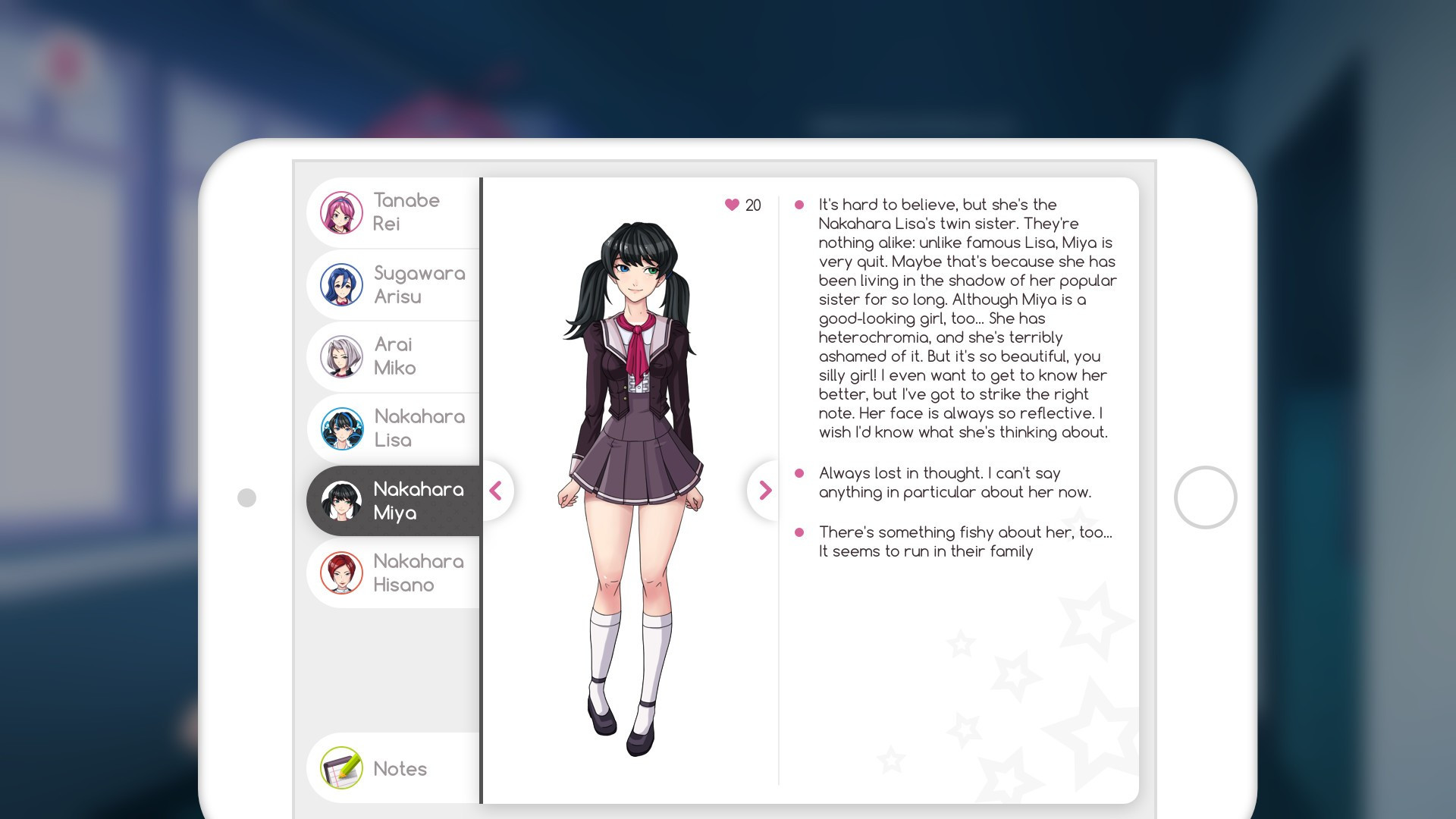 Guilty Summer Kiss 2 - Bloody Secret - кадр 1