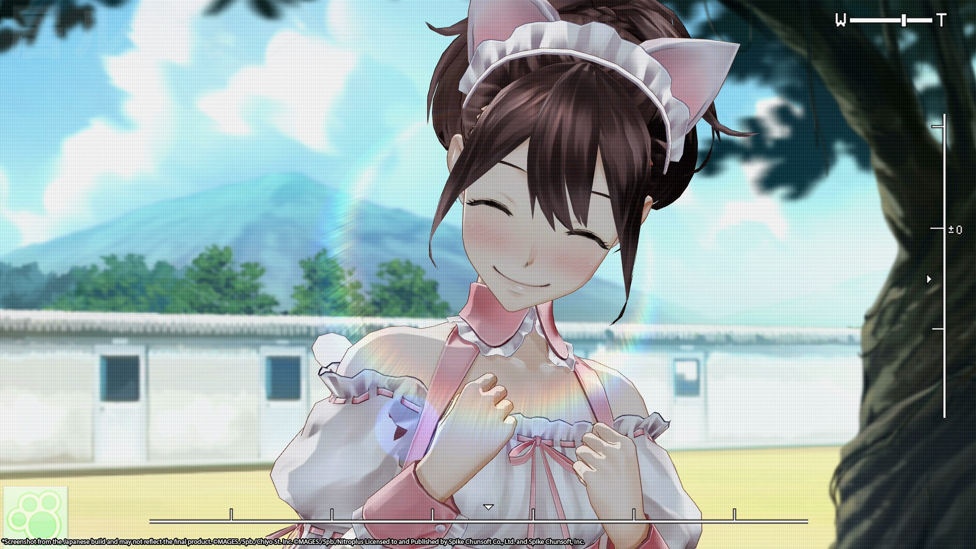 Robotics;Notes Elite - кадр 1