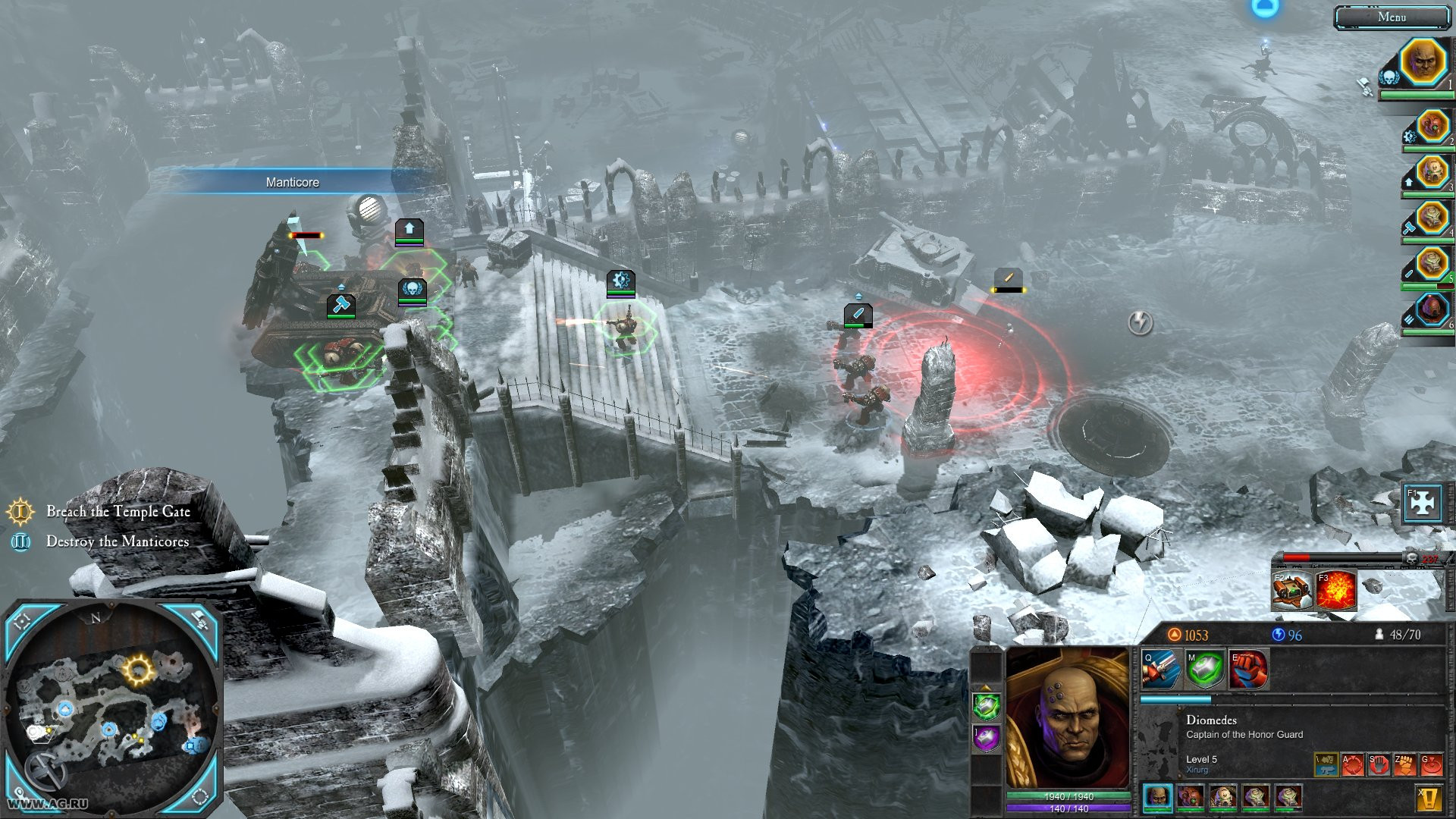 Warhammer 40 000: Dawn of War 2 — Retribution - кадр 9