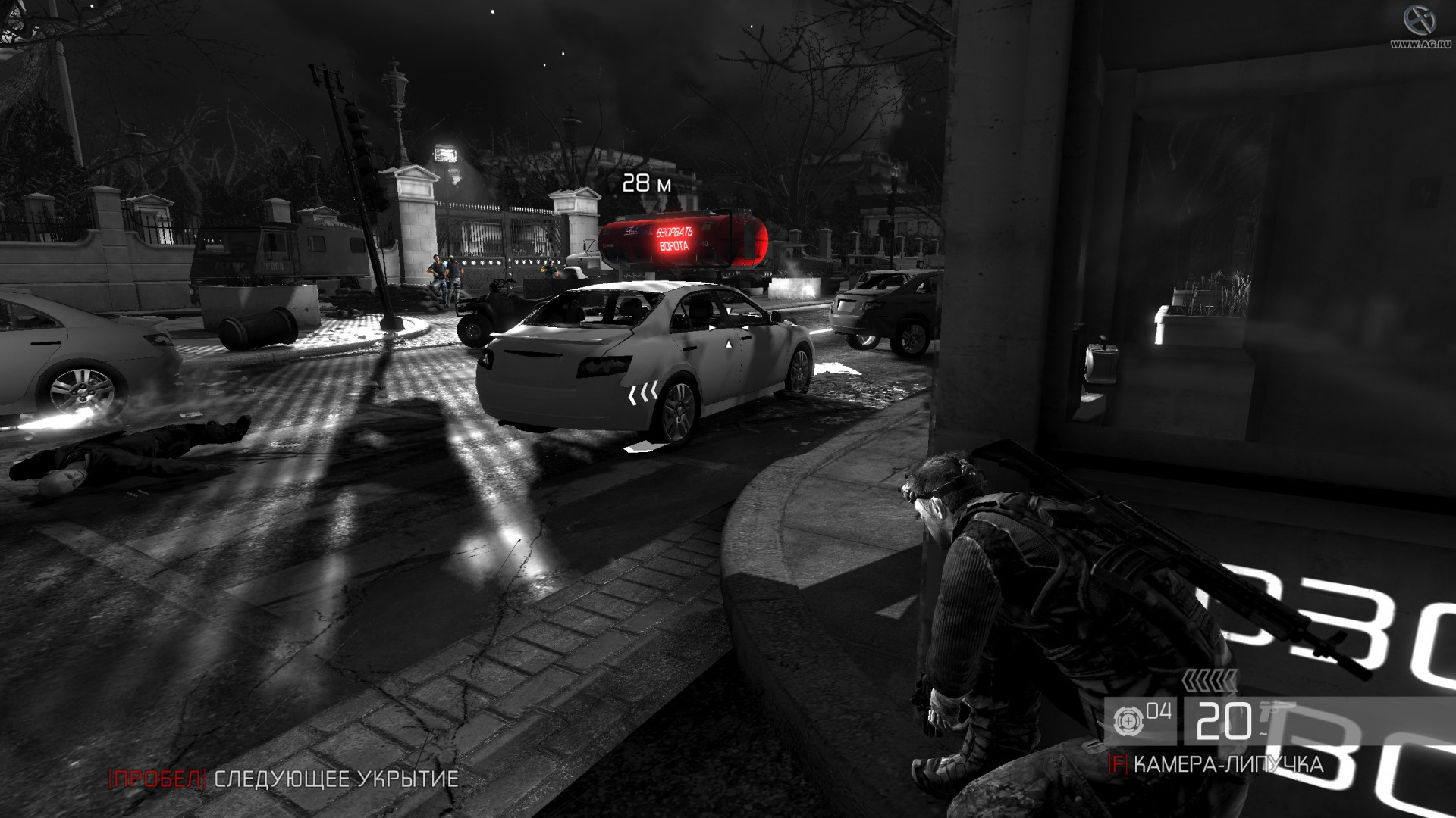 Tom Clancy's Splinter Cell: Conviction - кадр 10