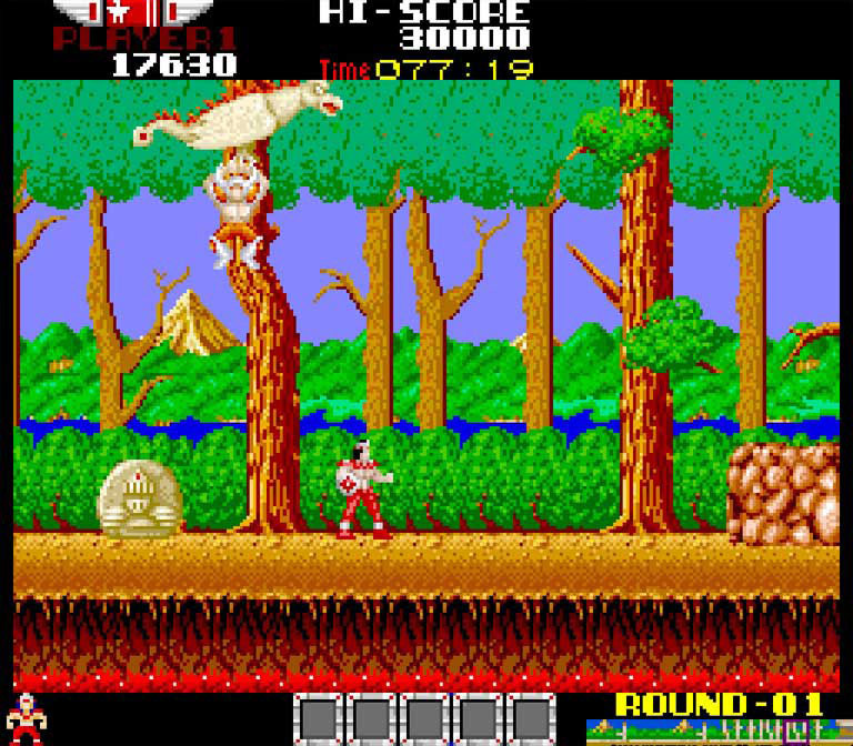Arcade Archives RYGAR - кадр 1