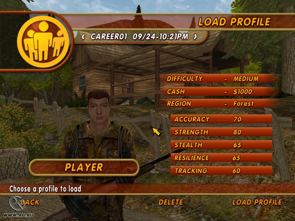 Cabela's Big Game Hunter 2006 Trophy Season - кадр 3