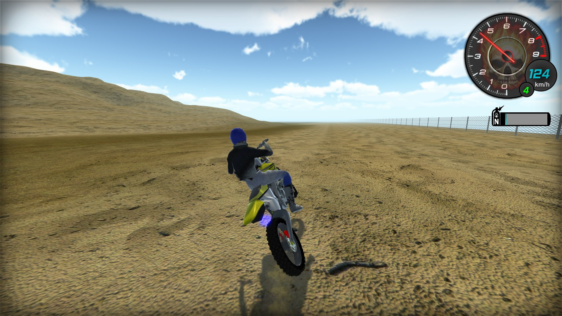 My Bike - кадр 1