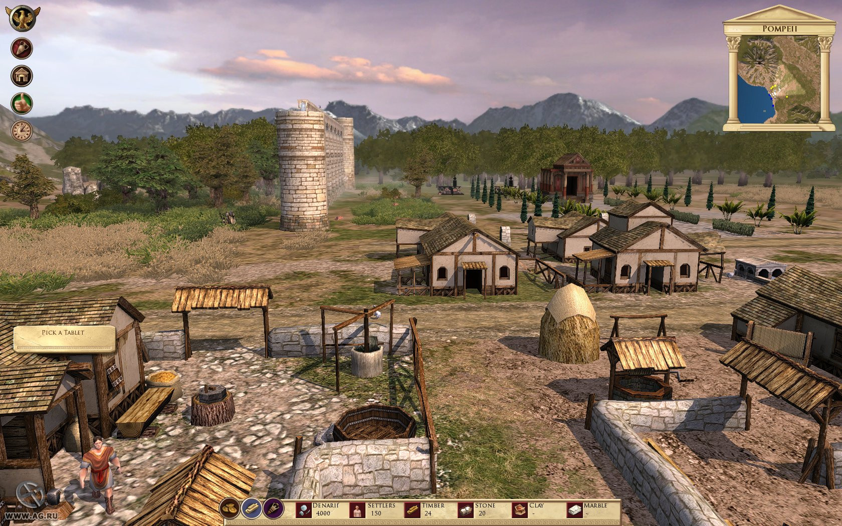 Imperium Romanum 2 - кадр 8