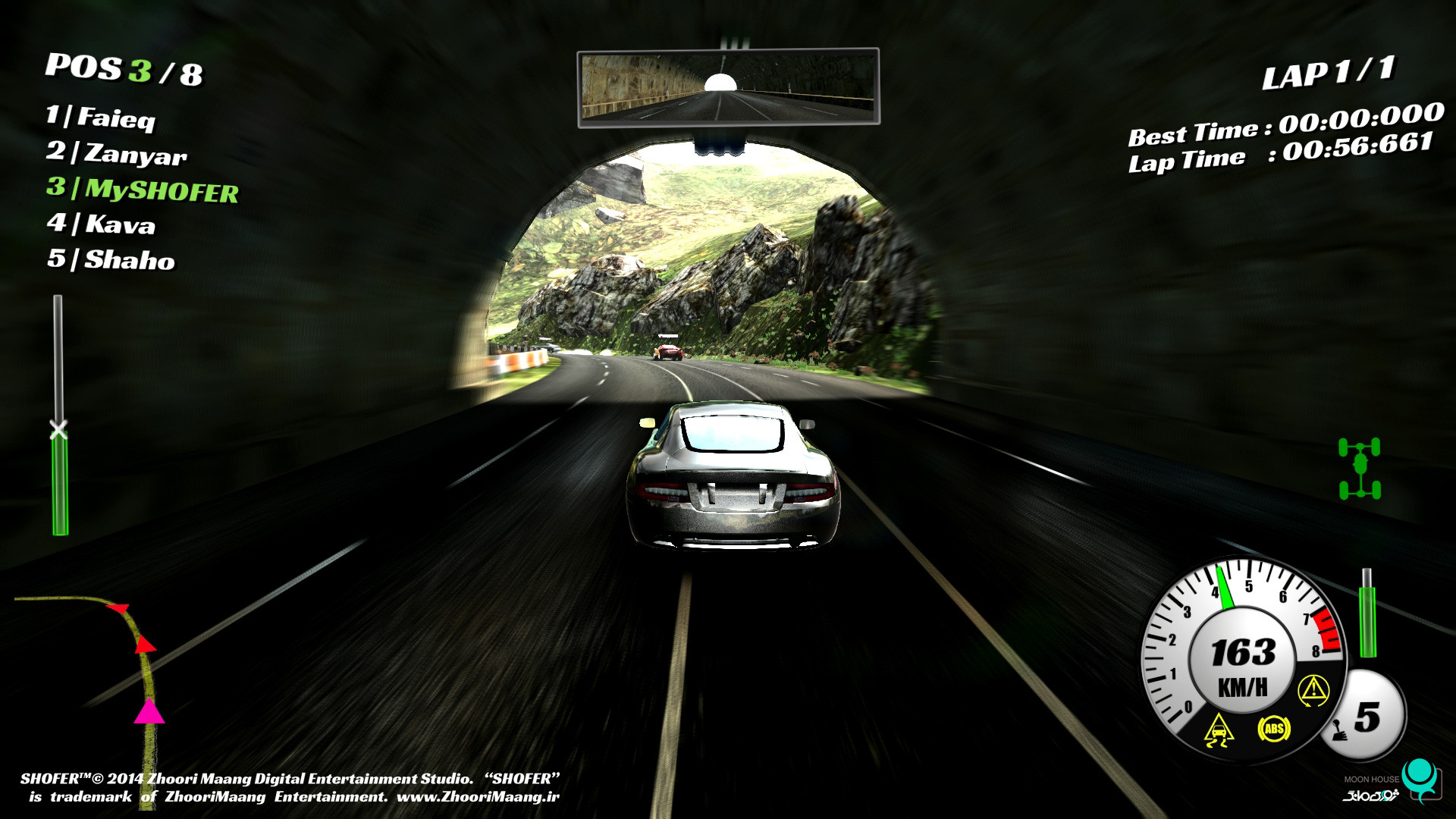 SHOFER Race Driver - кадр 2