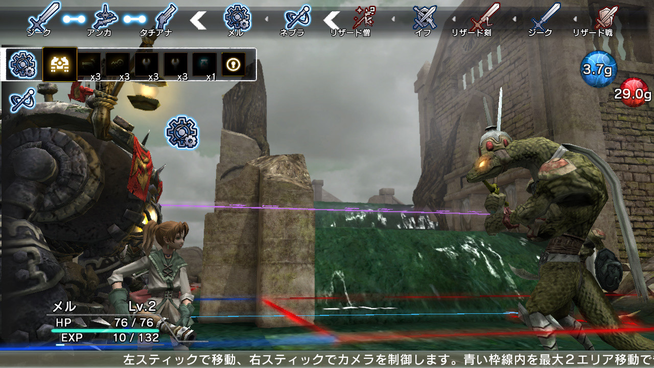 Natural Doctrine - кадр 14