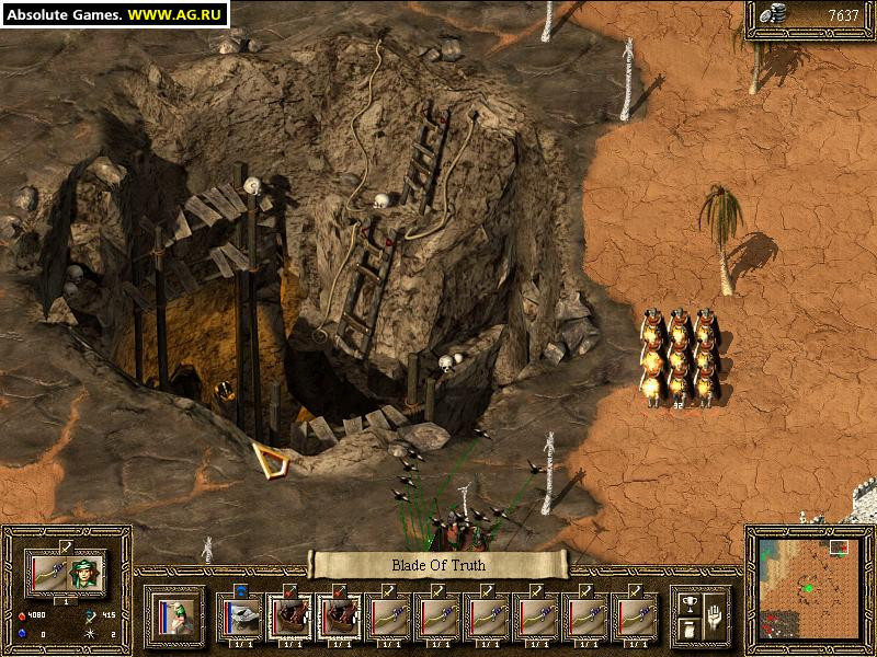 Persian Wars - кадр 2