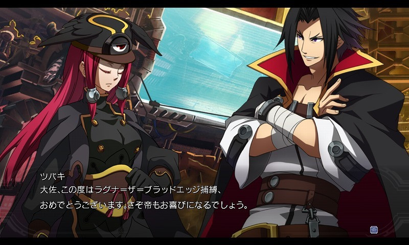 BlazBlue: Chrono Phantasma - кадр 11