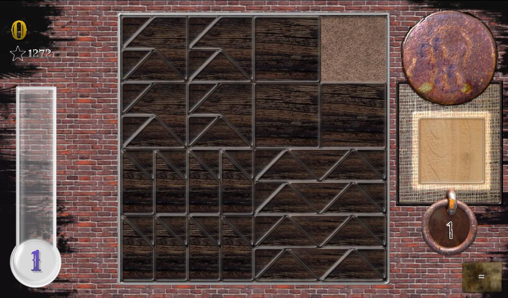 Sawdust (itch) - кадр 1