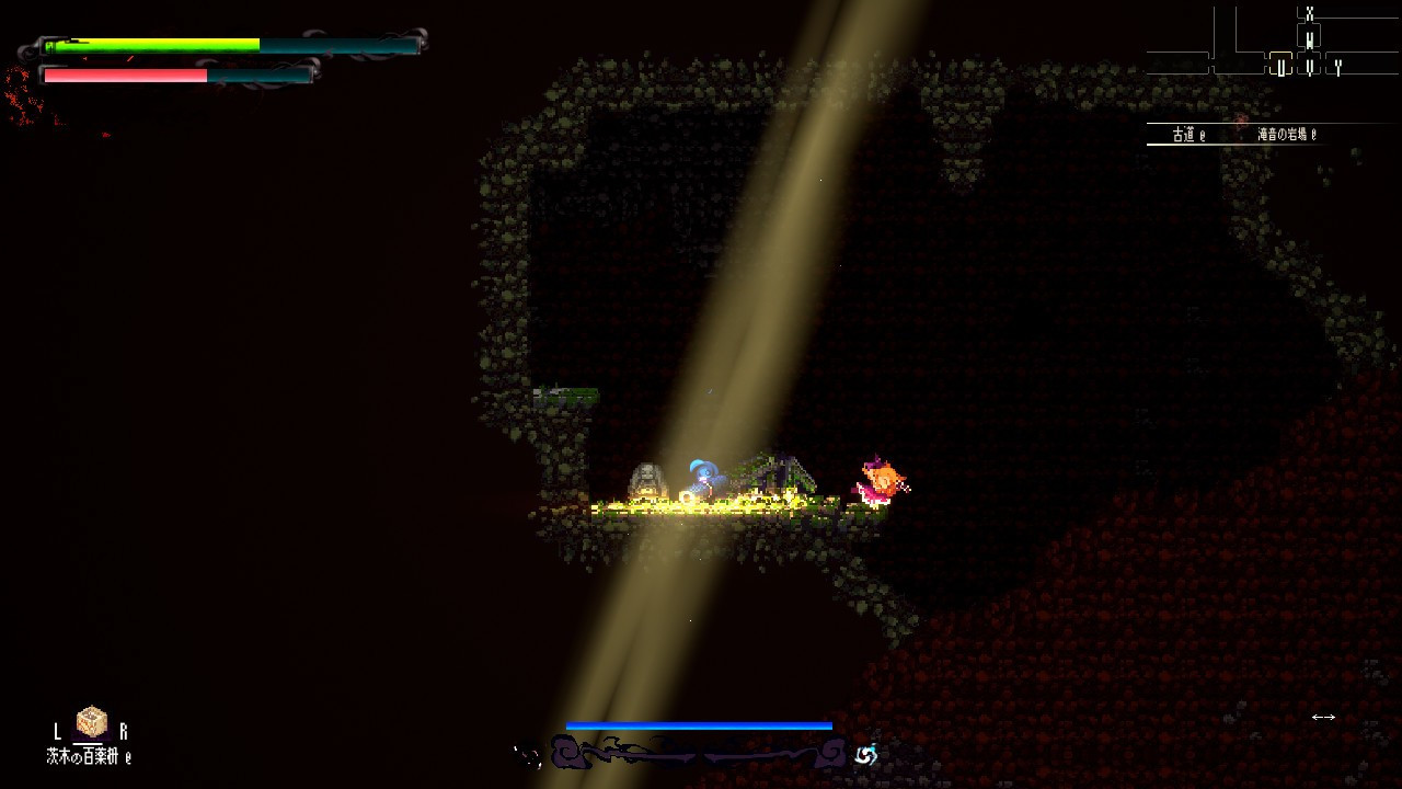 Gensokyo Night Festival - кадр 3