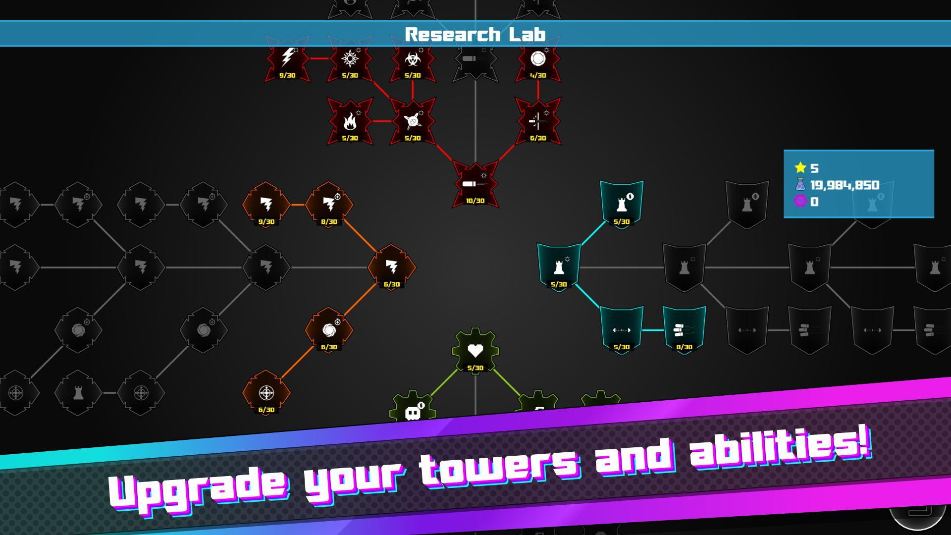 Geometry Defense: Infinite (itch) - кадр 1