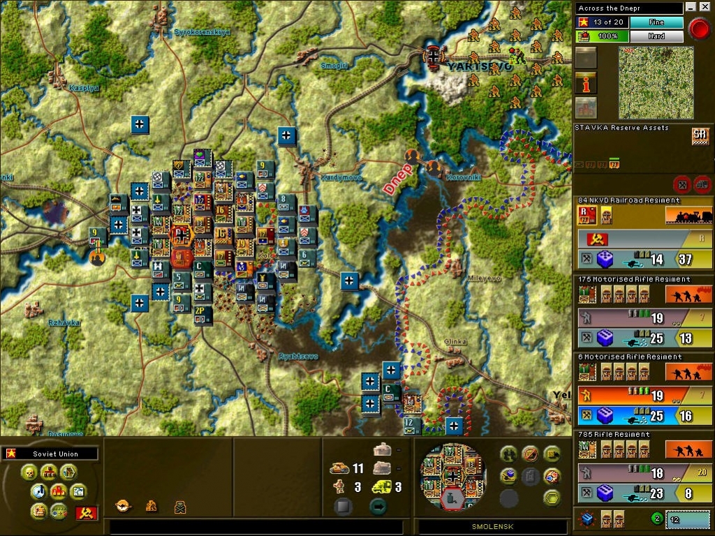 Across the Dnepr: Second Edition - кадр 1