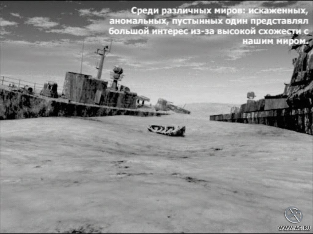 Дорога смерти - кадр 6