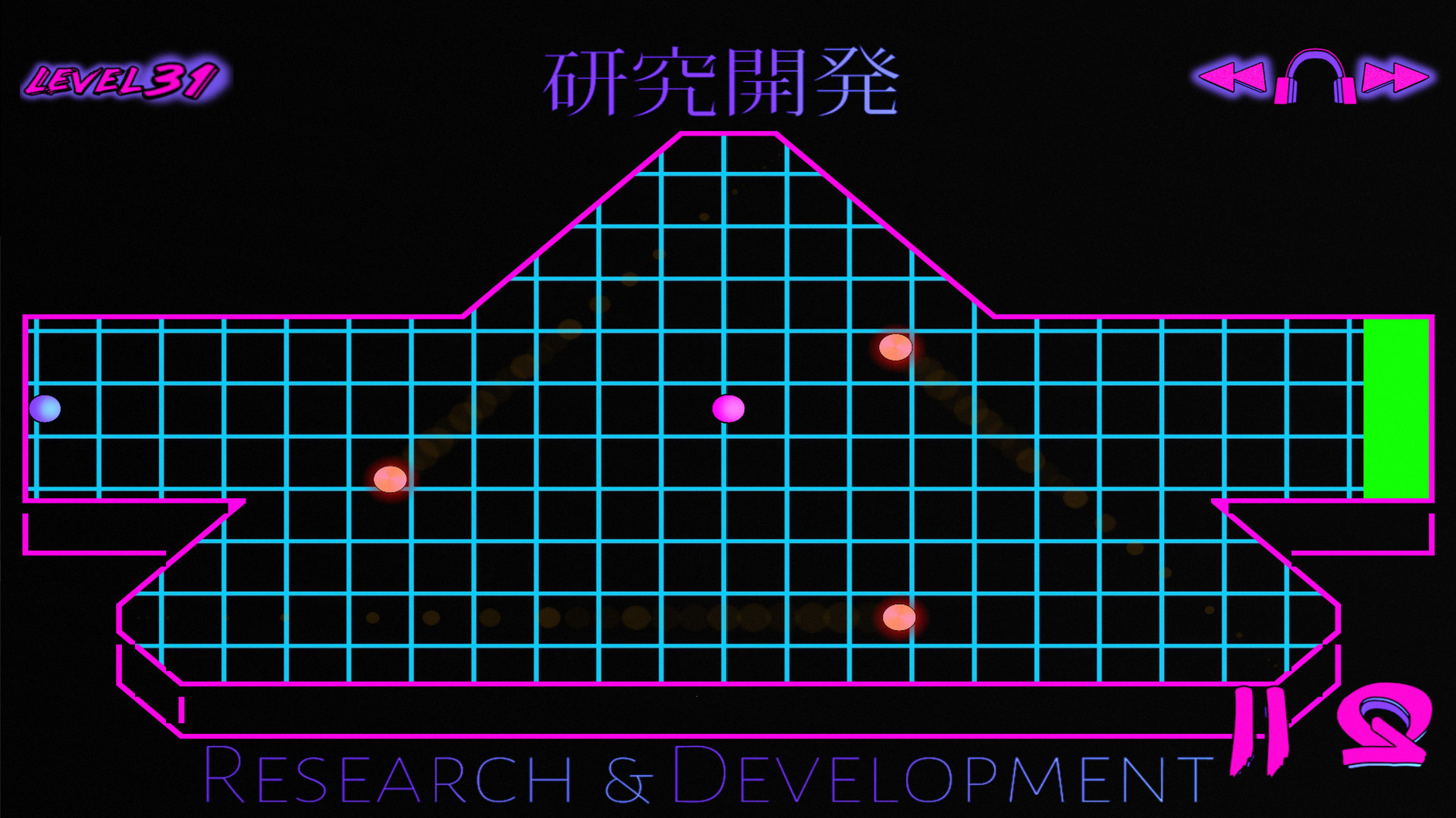NCradle: An 80s Synth Adventure - кадр 1
