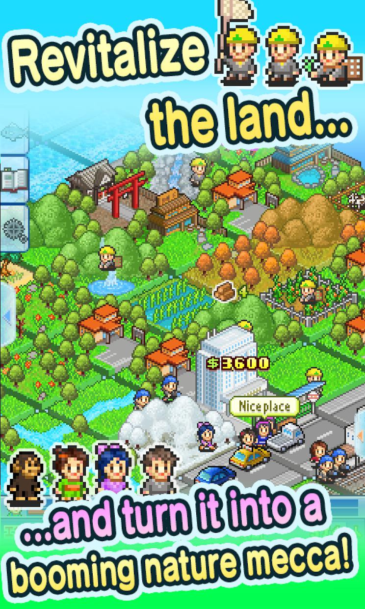Fish Pond Park - кадр 2