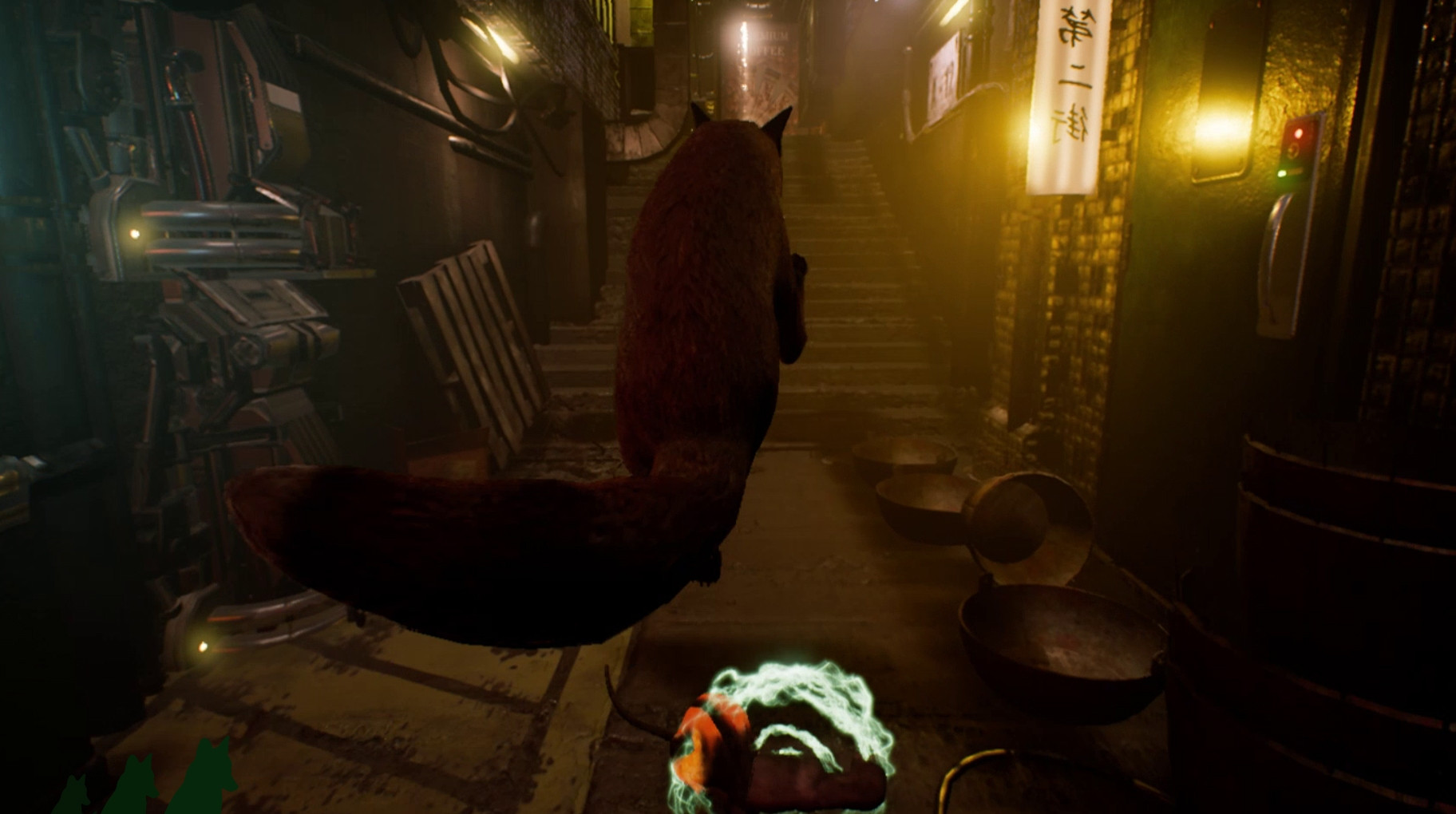 The End (itch) - кадр 2