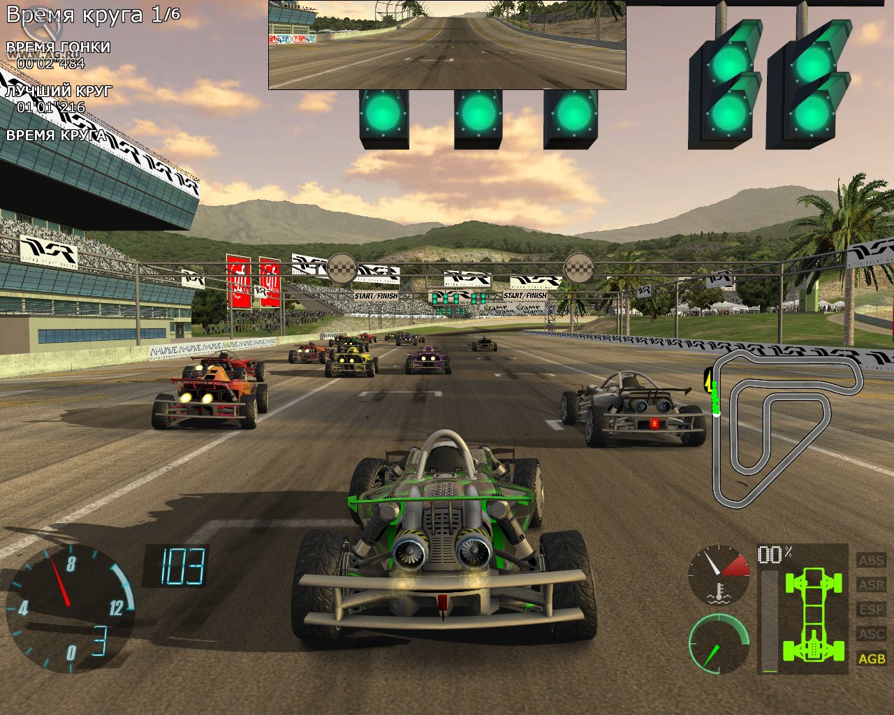Nitro Stunt Racing: Stage 1 - кадр 9