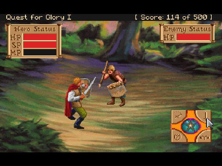 Quest for Glory 1-5 - кадр 1