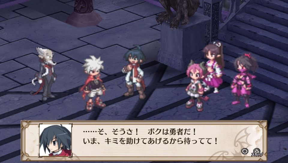 Disgaea 3: Absence of Justice - кадр 10