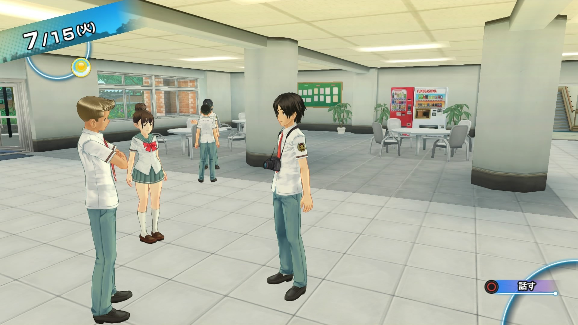 Natsuiro High School: Seishun Hakusho - кадр 5