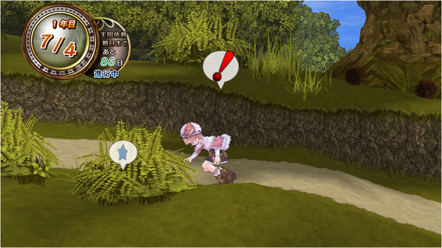 Atelier Rorona: The Alchemist of Arland - кадр 5