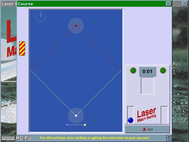 Laser Match Racing - кадр 1