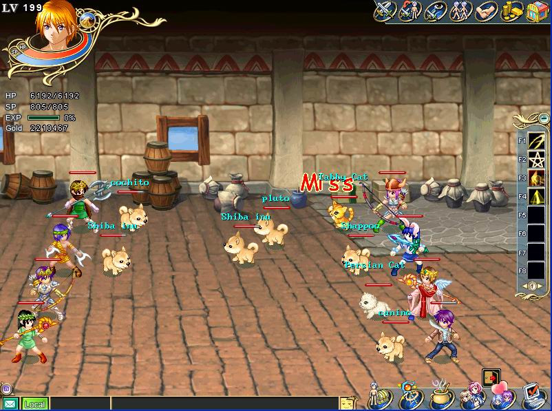 Wonderland Online - кадр 8