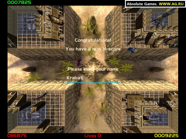 Atari Revival: Warlords 3D - кадр 1