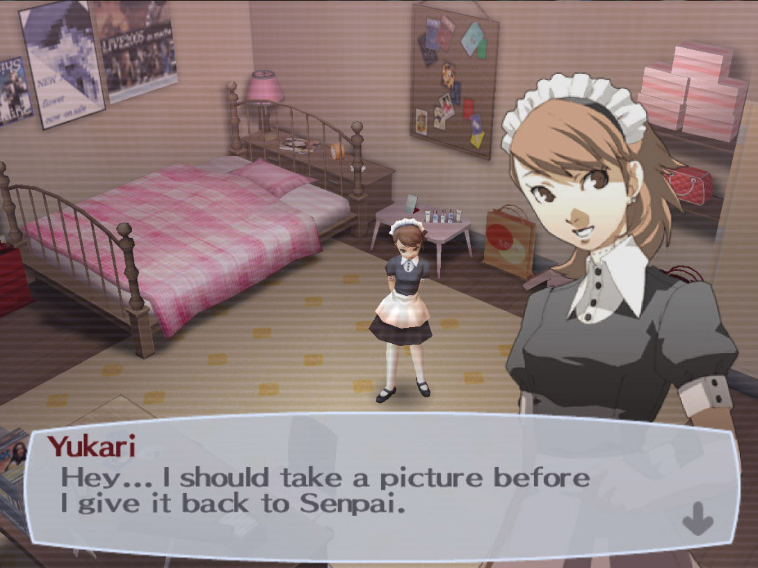 Shin Megami Tensei: Persona 3 FES - кадр 2