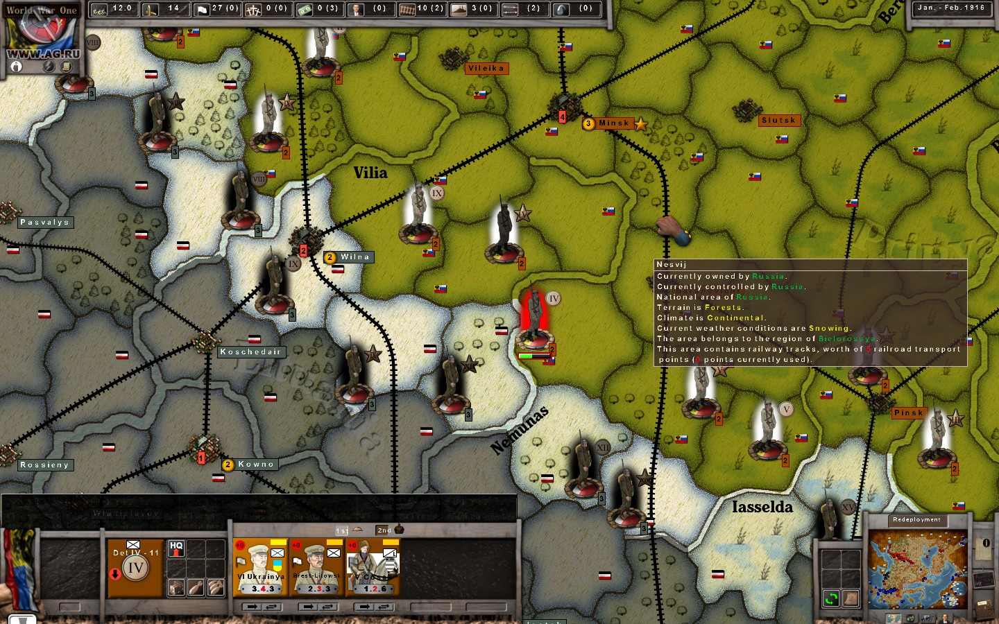 World War One: The Great War 1914-1918 - кадр 4
