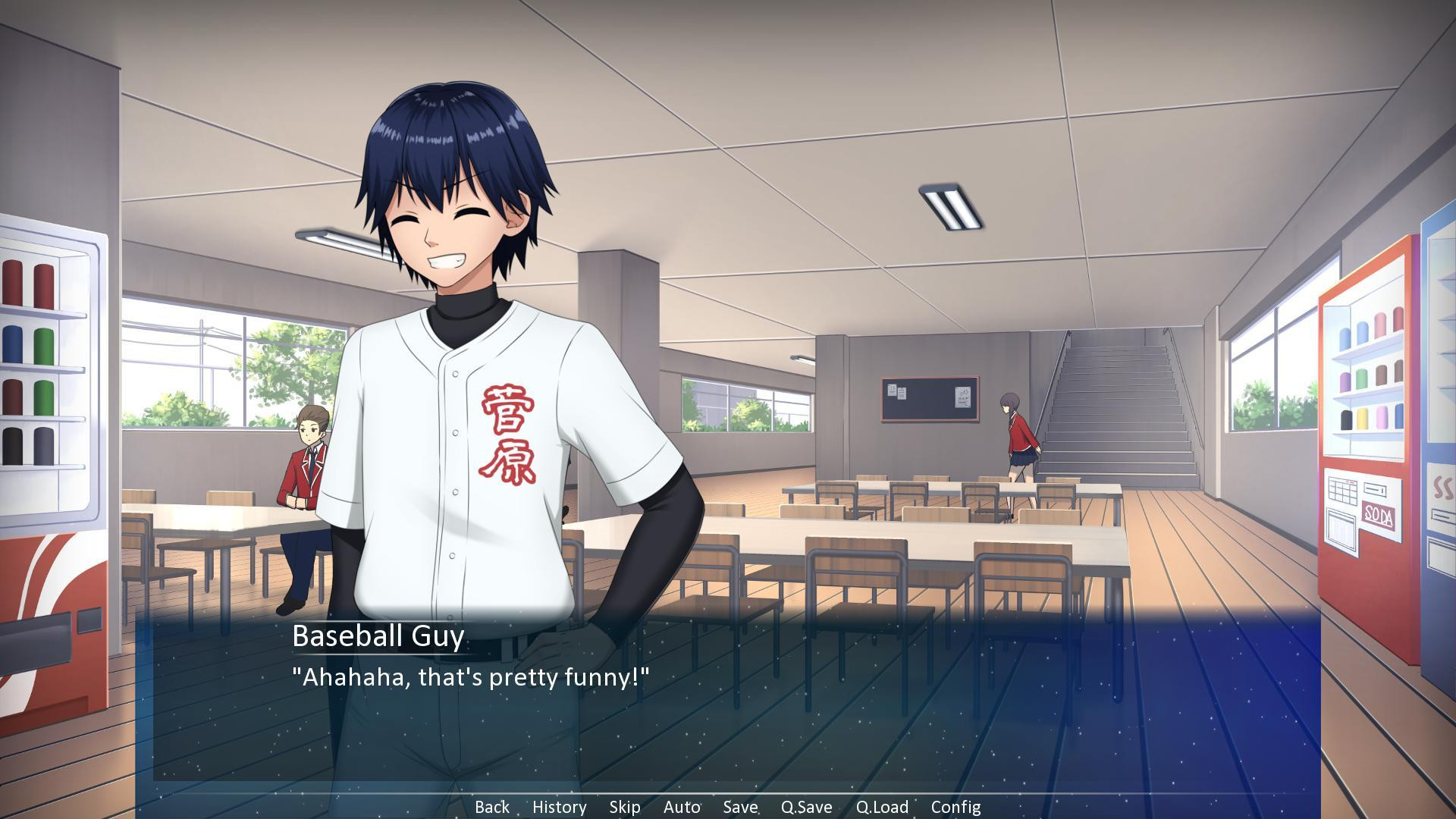 Sugawara Chronicle - Demo (itch) - кадр 1