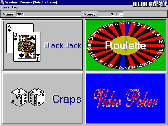 Windows Casino - кадр 2