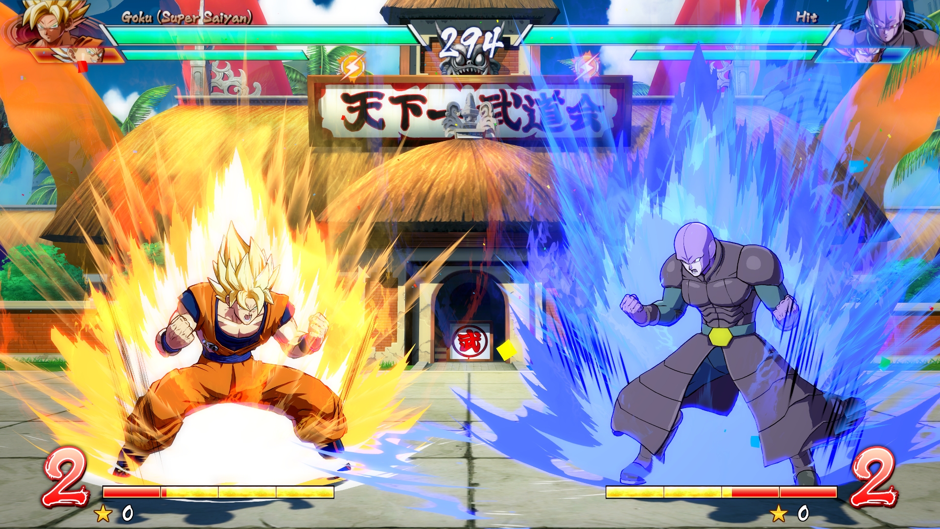 Dragon Ball FighterZ - кадр 4