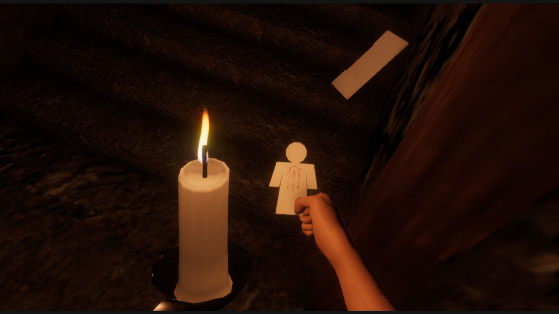 Human Sacrifice - кадр 1