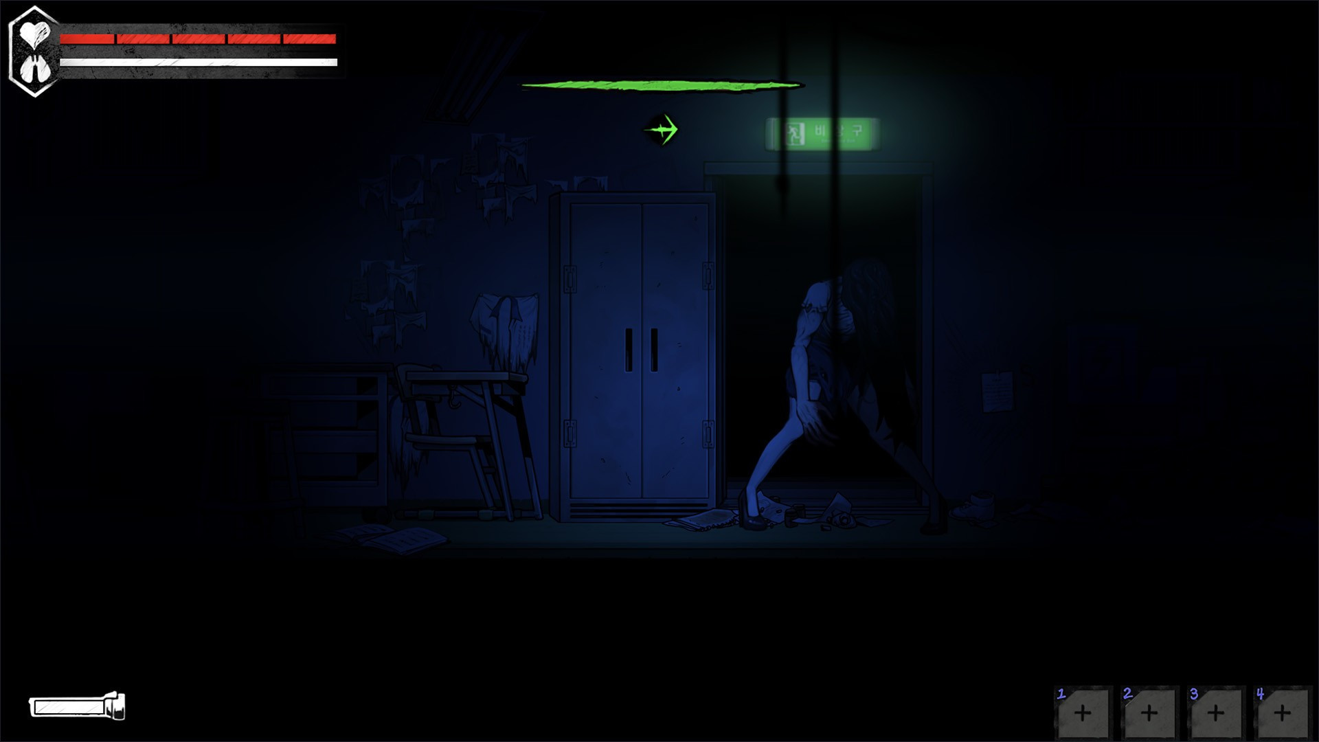 The Coma 2: Vicious Sisters - кадр 1