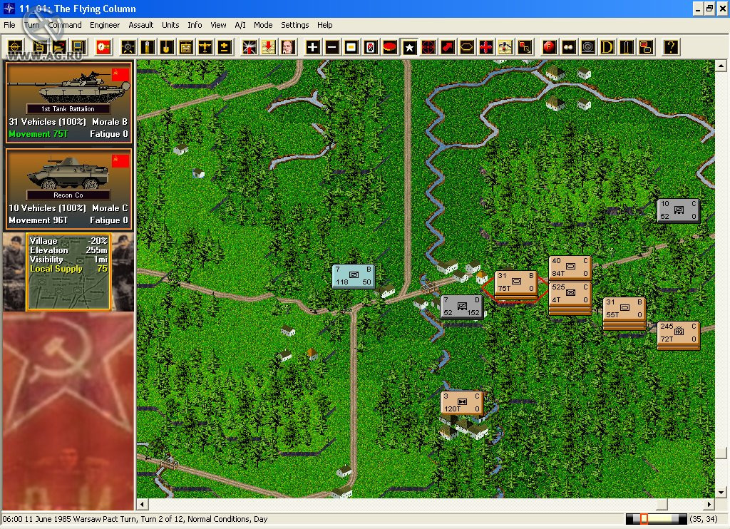 Modern Campaigns: North German Plain '85 - кадр 4