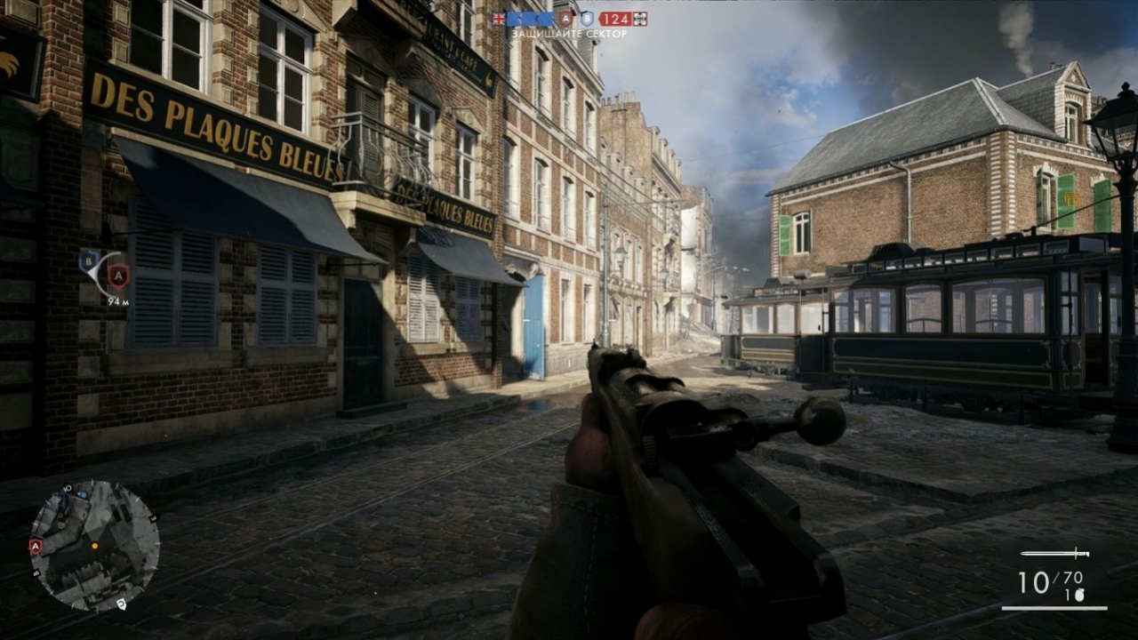 Battlefield 1 - кадр 12