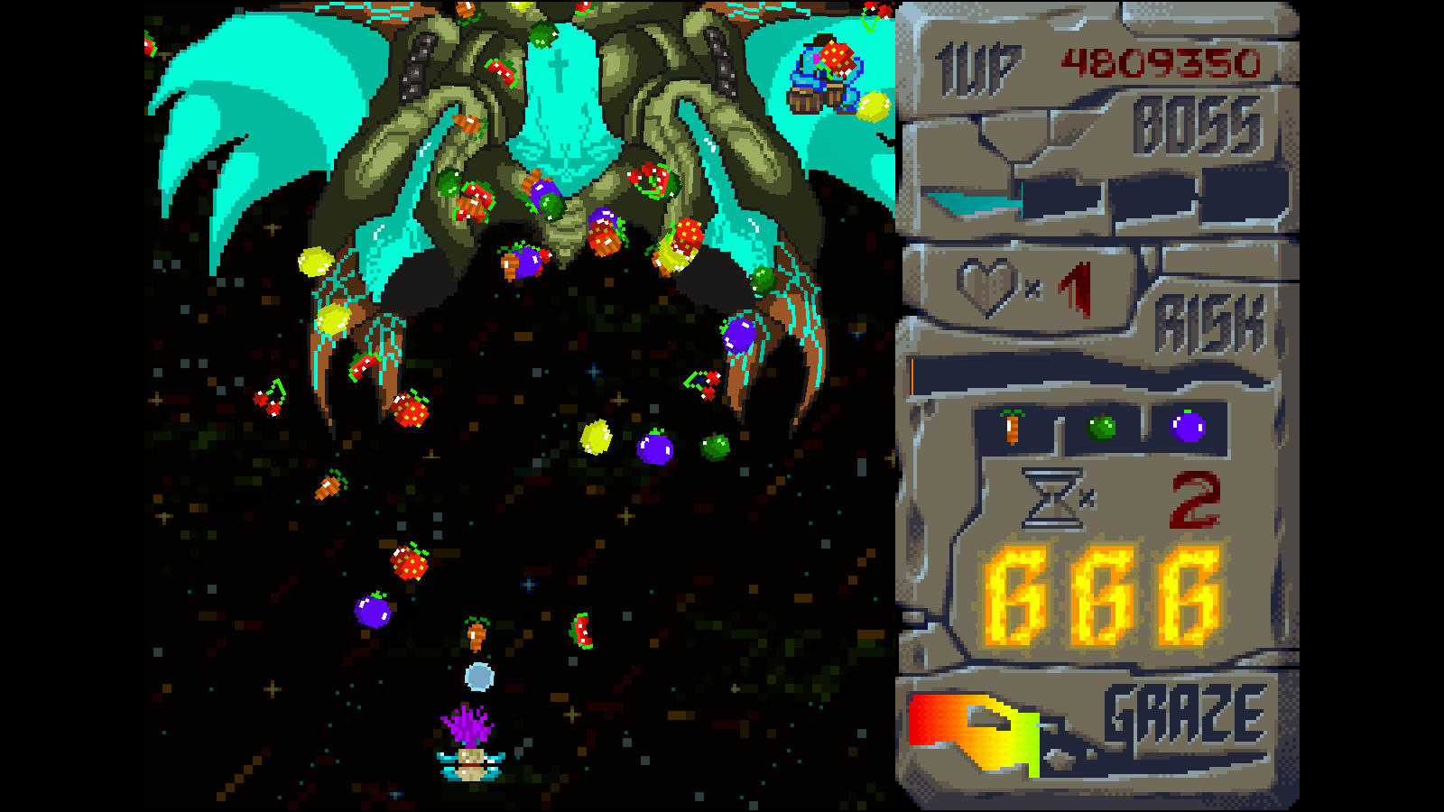 Uriel's Chasm 2: את - кадр 2