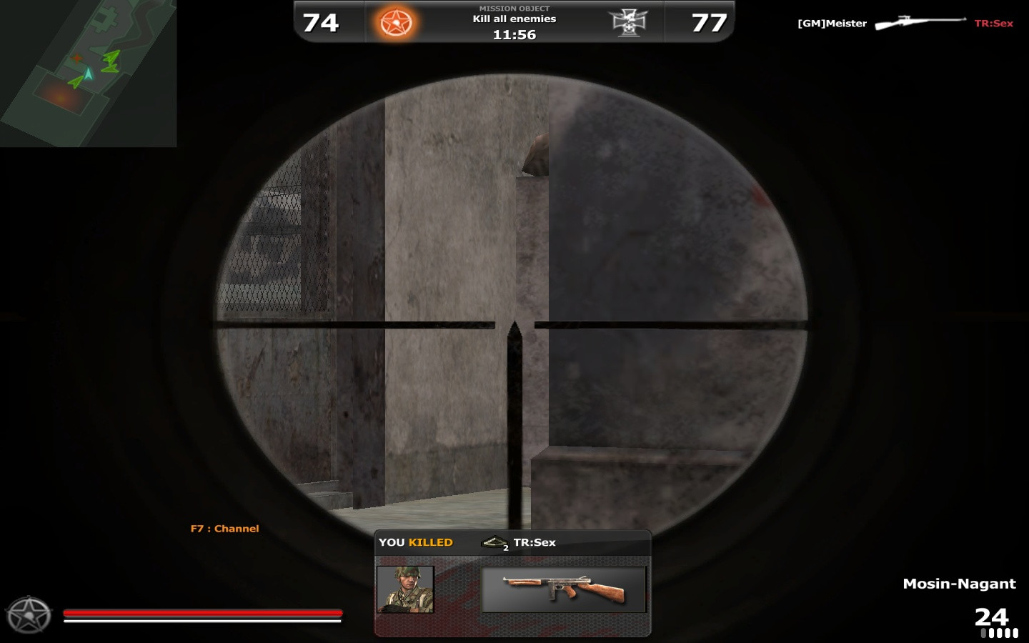 Karma Online: Prisoners of the Dead - кадр 8