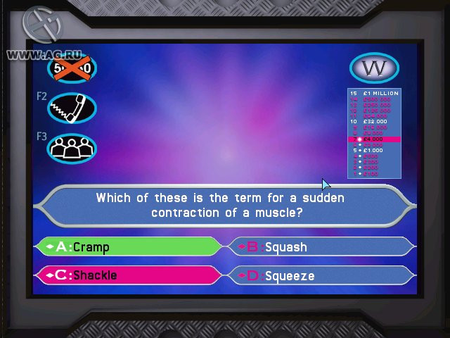 Who Wants to Be a Millionaire? Junior UK Edition - кадр 3