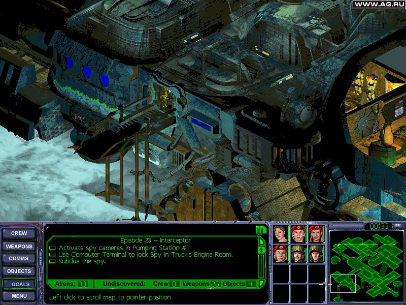Enemy Infestation - кадр 1