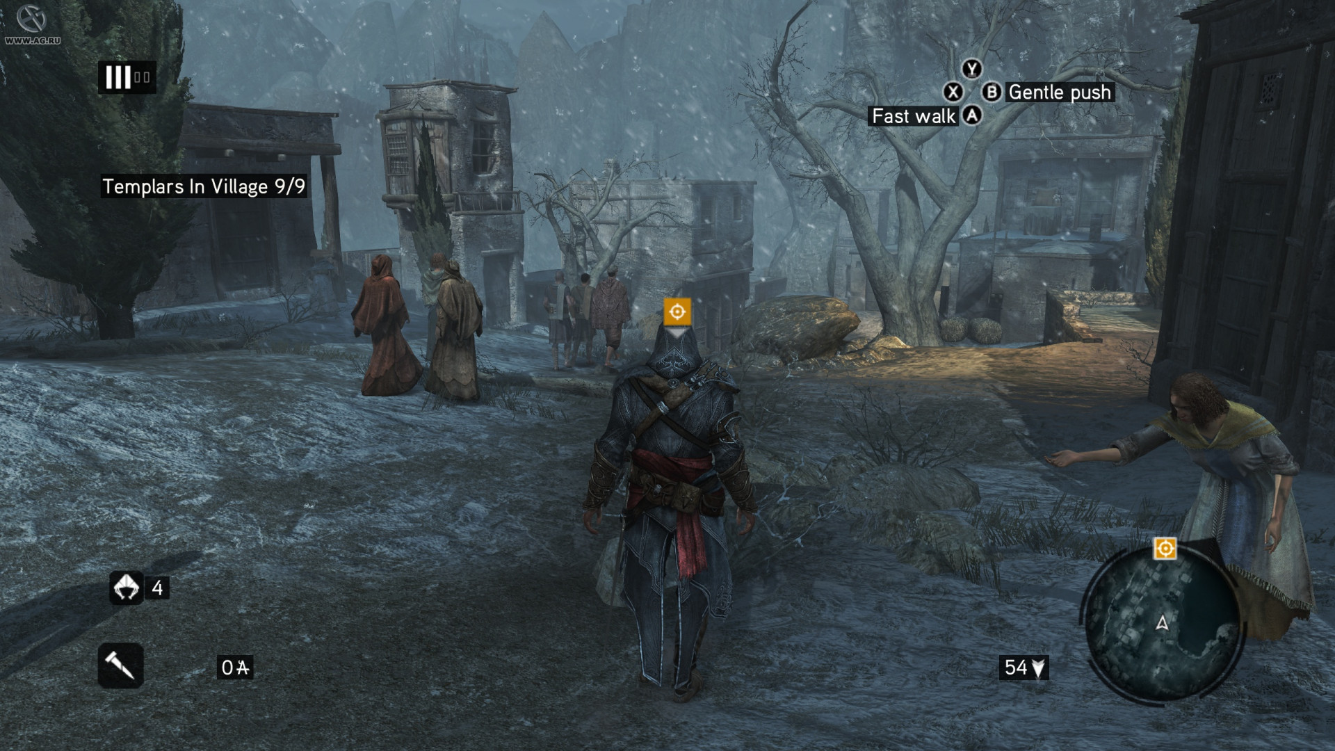 Assassin's Creed: Revelations - кадр 5