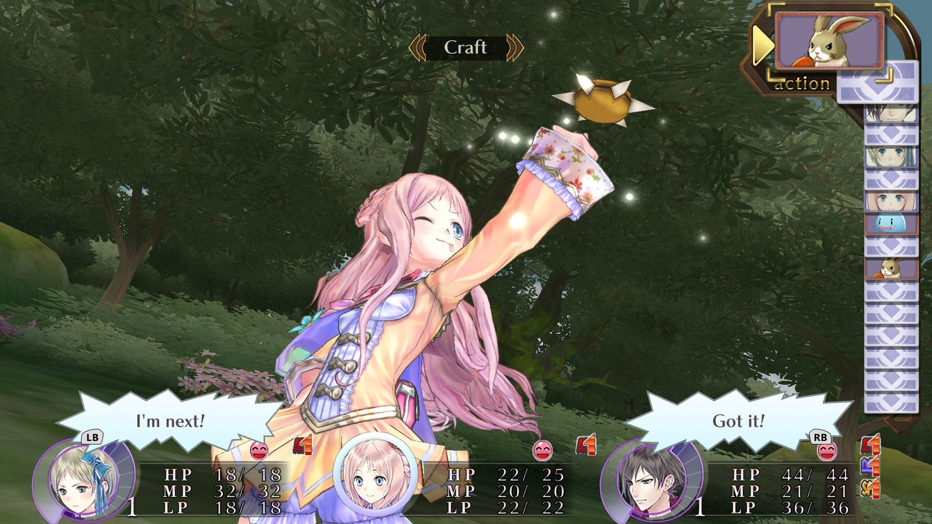Atelier Meruru - The Apprentice of Arland - DX-Atelier Meruru - Alland Alchemist 3 - DX (JP) - кадр 2