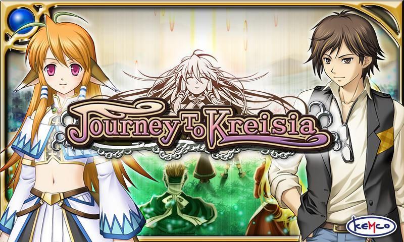 Journey to Kreisia - кадр 2