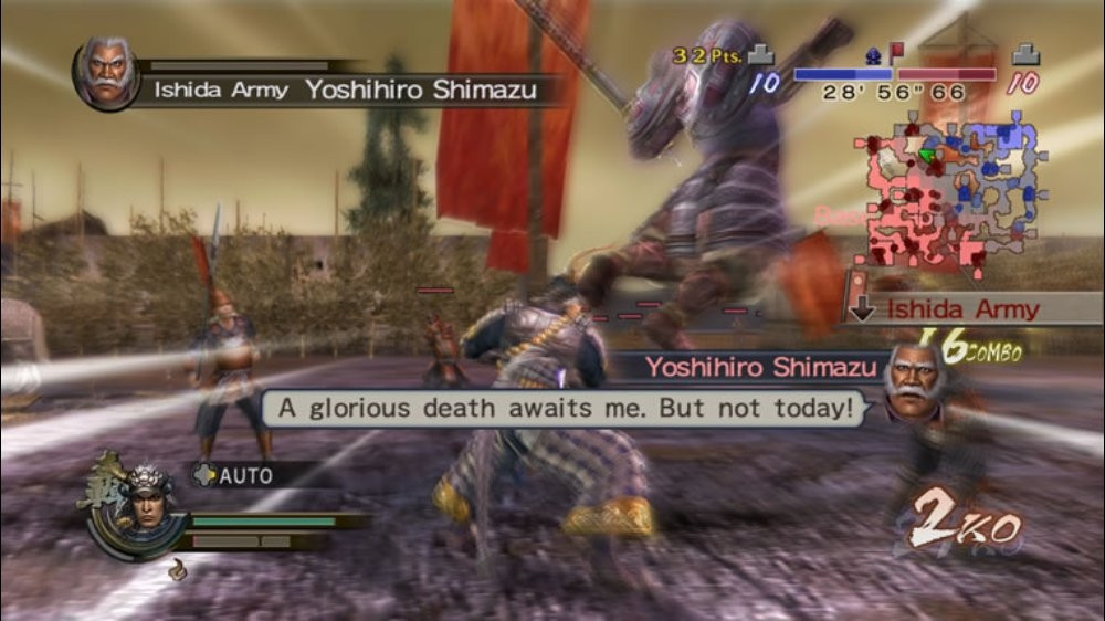 Samurai Warriors 2 Empires - кадр 3