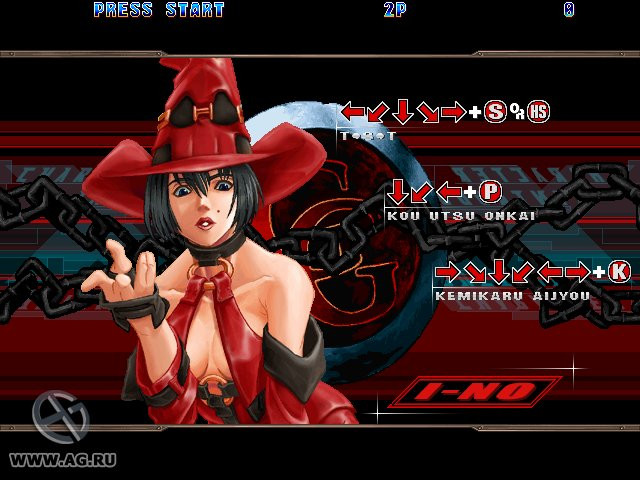 Guilty Gear XX #Reload - кадр 3