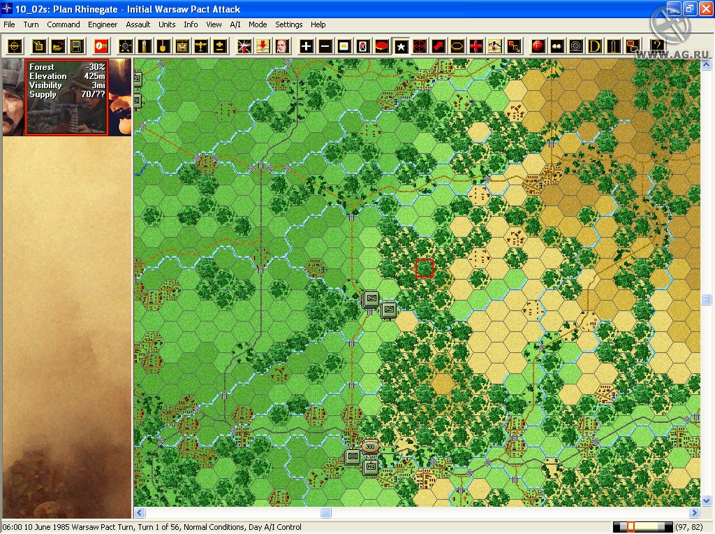 Modern Campaigns: Fulda Gap '85 - кадр 1